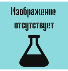 Пробирка вакуумная МиниМед с активатором свёртывания, 2мл, 13×75мм, оранжевый, стекло, уп.100 шт