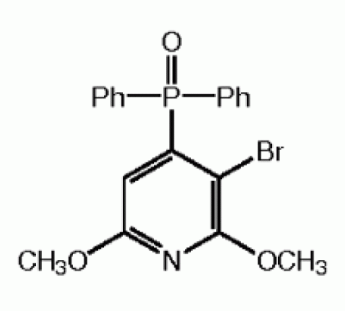 (3-бром-2,6-диметокси-4-пиридил) дифенилфосфиноксида, Alfa Aesar, 5g