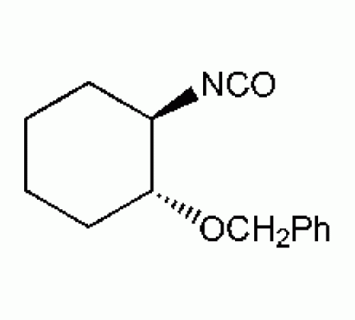 (1S, 2S) - (+) - 2-Бензилоксициклогексил изоцианат, 97%, Alfa Aesar, 1 г