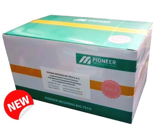 PIONEER MEIZHENG BIO-TECH (5 in 1) JC0429